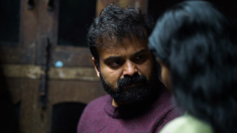 Ariyippu OTT Release: Kunchacko Boban – Mahesh Narayanan’s Film to Premiere on Netflix on December 16