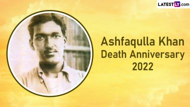 Ashfaqullah Khan Death Anniversary 2022: Powerful Quotes, Slogans, Photos and HD Wallpapers To Share Remembering Brave Indian Freedom Fighter