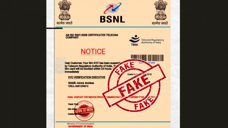 BSNL Sim Cards To Get Blocked Within 24 Hours As TRAI Suspends Customer KYC? Here's a Fact Check of People Receiving Fake Notices