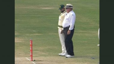 Babar Azam Compares his Belly With Umpire Marais Erasmus, Tries to Recreate Viral Pic; Funny Memes and Jokes Go Viral During PAK vs ENG 2nd Test 2022