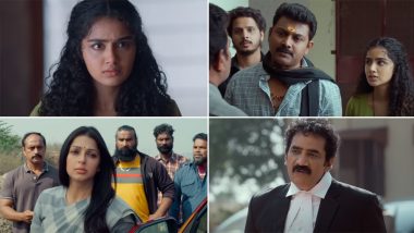 Butterfly Trailer Out! Anupama Parameswaran's Mystery Thriller to Stream on Disney+ Hotstar From December 29 (Watch Video)