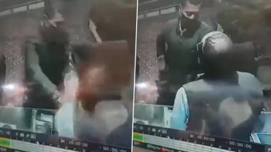 Video: Man Throws Chilli Powder At Jeweller, Runs Away With Gold Ornaments in Jaunpur, Police Launch Probe