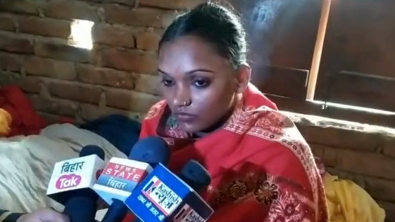 Viral Video: Bride Refuses to Marry Groom After 'Varmala' Ceremony in Bihar’s Khagaria Citing His Mental Health