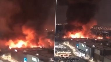 Moscow Fire: Massive Blaze Erupts At Mega Khimki Shopping Centre, No Casualty Reported (Watch Video)