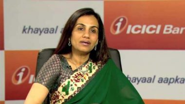 Videocon Loan Fraud Case: Chanda Kochhar Cheated Bank by Sanctioning Rs 3250 Crore, Received Kicbakcs Into Her Husband Firm, Says CBI