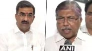 Karnataka-Maharashtra Border Issue: Chandrakant Patil, Shambhuraj Desai&rsquo;s Visit to Belagavi Postponed to December 6