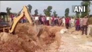 Chhattisgarh Mine Collapse: Seven Killed As Part of Limestone Mine Collapses in Bastar Village (See Pics)