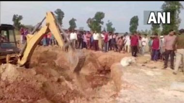 Chhattisgarh Mine Collapse: Seven Killed While Extracting Limestone in Bastar, Rescue Operation Underway (See Pics)