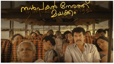 Nanpakal Nerathu Mayakkam Review: Mammootty-Lijo Jose Pellissery's Film Gets Positive First Reviews From Its Premiere at IFFK 2022!