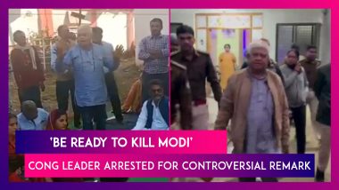 ‘Be Ready To Kill Modi’: Congress Leader Raja Pateria Arrested From Damoh, Madhya Pradesh For His Controversial Remark Against PM Narendra Modi