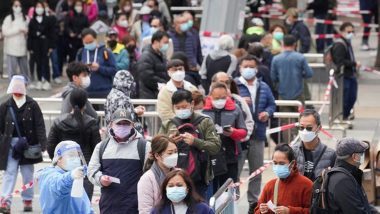 COVID-19: Hong Kong To Scrap Mandatory Isolation Rule for New Coronavirus Cases From January 30