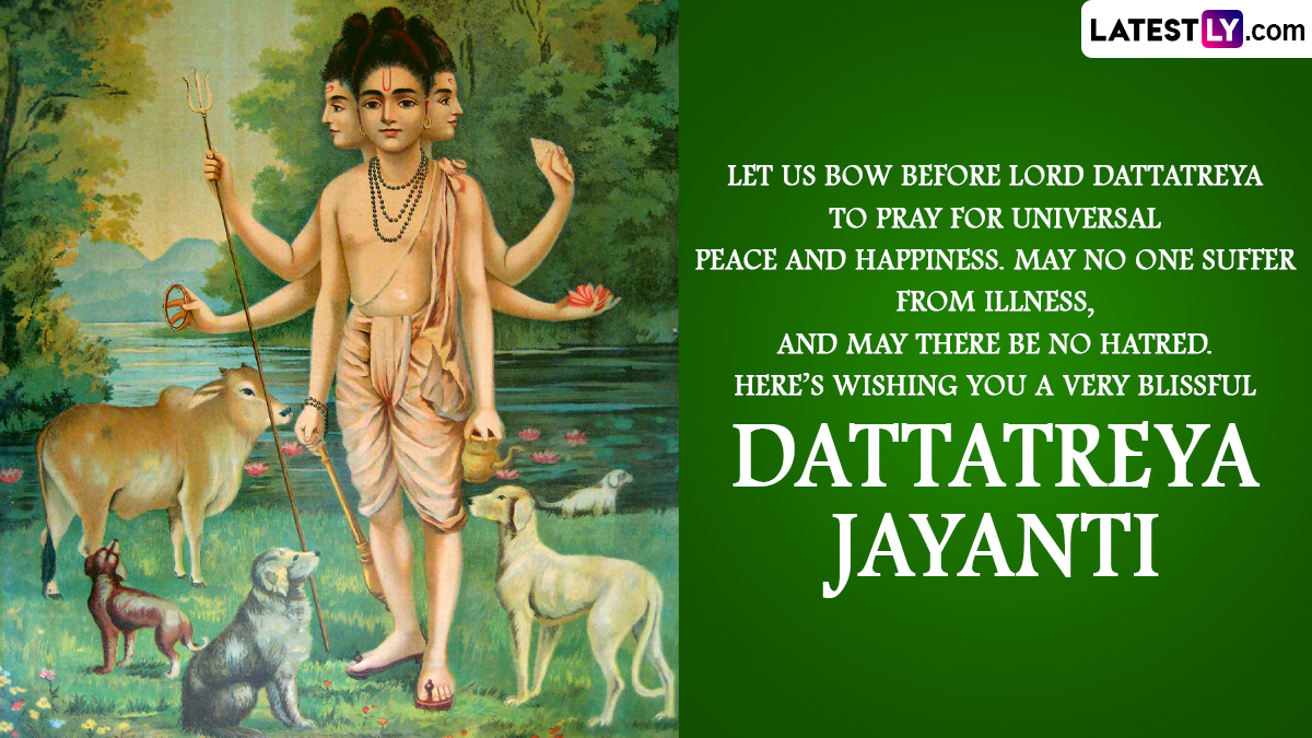 Dattatreya Jayanti 2022 Wishes and Greetings: WhatsApp Messages, Images, HD  Wallpapers and SMS for the Birth Anniversary of the Hindu Deity | 🙏🏻  LatestLY