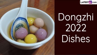 Dongzhi Festival 2022 Dishes: From Tanygyuan to Mutton, 5 Popular Food  Items You Can Try Out for the Chinese Winter Solstice (Watch Recipe Videos)  | ? LatestLY