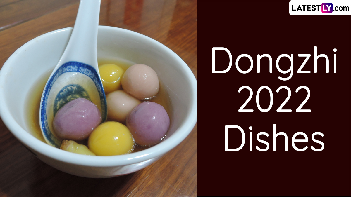 Dongzhi 2022 Dishes 