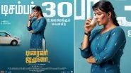 Driver Jamuna Release Date: Aishwarya Rajesh&rsquo;s Tamil Thriller To Hit the Big Screens on December 30!