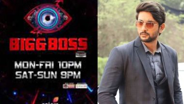 Bigg Boss 16: Fahmaan Khan Reveals His Top 3 Contestants From Salman Khan's Reality Show (Watch Video)