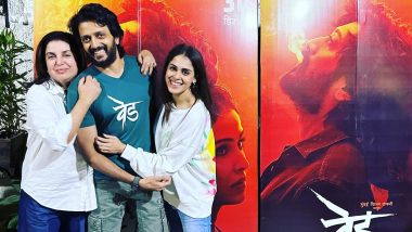 Ved Movie: Farah Khan Wishes Riteish Deshmukh ‘Love and Success’ Over His Directorial Debut (View Post)