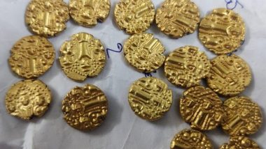 Andhra Pradesh: Gold Coins Found in Earthen Pot While Digging Borewell in West Godavari (See Pics)
