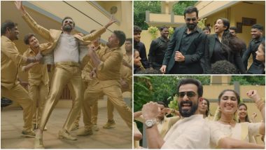Gold Song Thanne Thanne: Prithviraj Sukumaran, Deepti Sati Dance Their Hearts Out in This Vibrant Number (Watch Video)