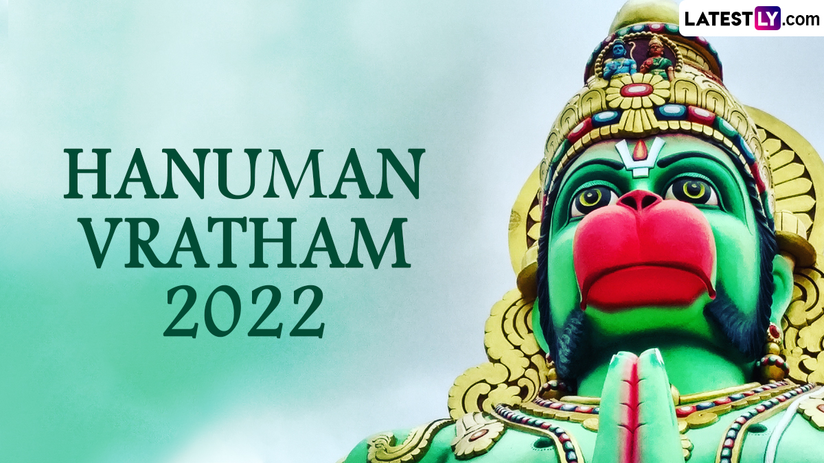 Kannada Hanuman Jayanti 2022 Wishes And Greetings: Share Images, HD ...