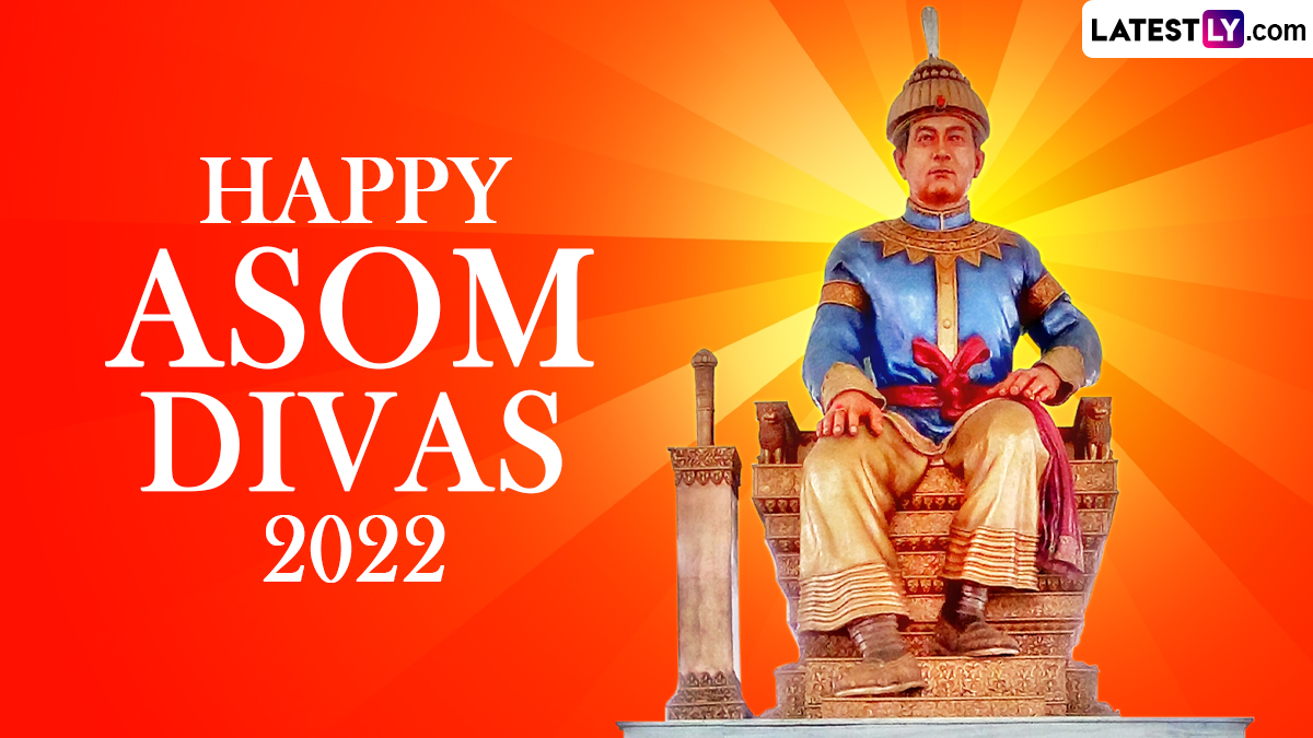 Asom Divas 2022 Images And HD Wallpapers For Free Download Online ...