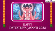 Dattatreya Jayanti 2022 Images and Lord Datta HD Wallpapers for Free Download Online: Messages, Greetings and Wishes To Celebrate the Pious Hindu Festival 