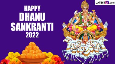 Dhanu Sankranti 2022 Wishes and Greetings: WhatsApp Messages, Images, HD Wallpapers and SMS to Share on This Auspicious Festival in Odisha