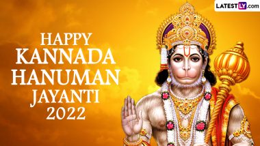 Kannada Hanuman Jayanti 2022 Images and HD Wallpapers for Free Download Online: WhatsApp Messages, Wishes and Greetings on Lord Hanuman’s Birth Anniversary