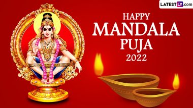 Mandala Puja 2022 Date at Sabarimala Ayyappa Temple in Kerala: Know Significance, Puja Rituals and How This Observance Is Celebrated After Mandala Kalam
