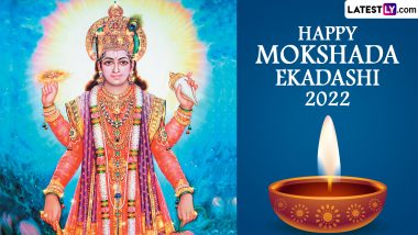 Mokshada Ekadashi 2022 Images and HD Wallpapers for Free Download Online: Wishes, Greetings and WhatsApp Messages To Share With Loved Ones