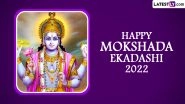 Happy Mokshada Ekadashi 2022 Messages and Greetings: Share Wishes, Images, HD Wallpapers and SMS on the Day for Worshipping Lord Krishna