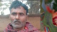 Bihar Horror: Woman Stabbed to Death in Bhagalpur, Husband Claims Accused Chopped Off Her Breasts