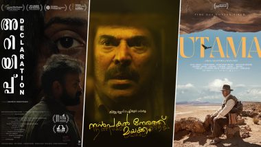 IFFK 2022 Winners: Kunchacko Boban's Ariyippu, Mammootty's Nanpakal Nerathu Mayakkam, Bolivian Film Utama Win Big; Check Out Full List Here!
