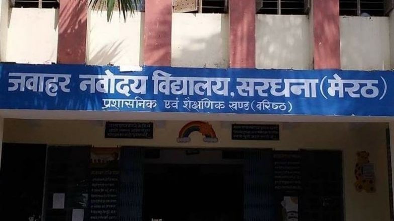 Uttar Pradesh: Non-Veg Food To Be Cooked, Served Separately in Meerut School