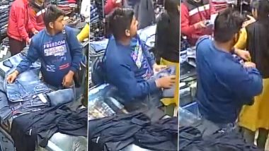 Viral Video: Youth Steals Jeans Pant in Uttar Pradesh's Meerut, Act Caught on Camera