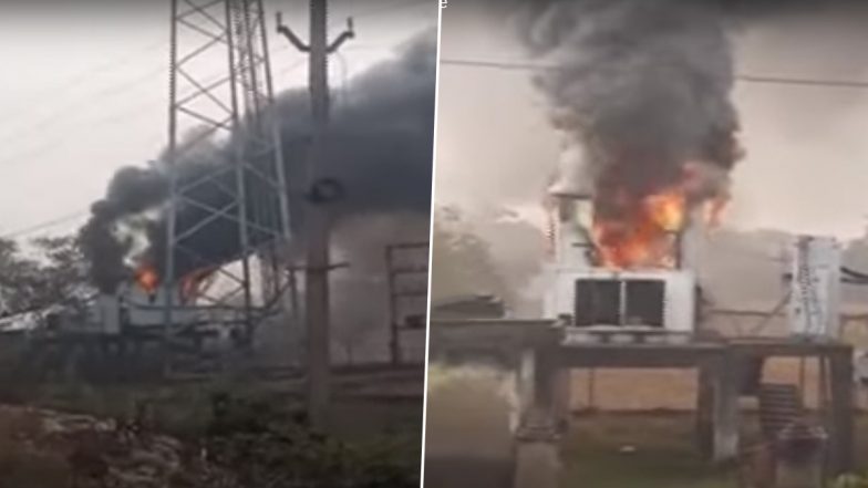 Odisha Fire: Jio Tower Engulfs in Blaze in Balasore, Fire Tenders at Spot, Video Goes Viral