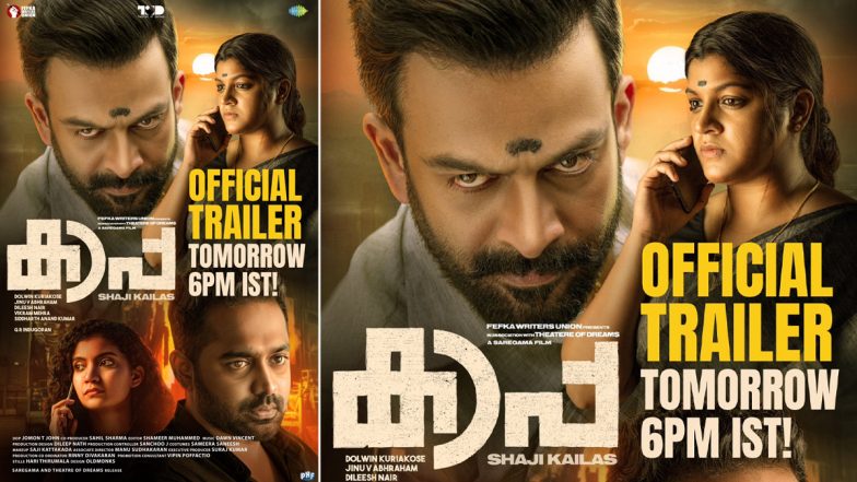 Kaapa: Trailer of Prithviraj Sukumaran, Aparna Balamurali, Anna Ben, Asif Ali’s Film To Be Out on December 9!