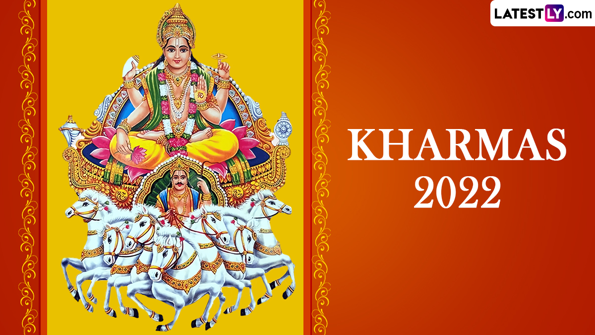 Festivals & Events News Know About Kharmas 2022 Start & End Date
