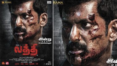Laththi Full Movie in HD Leaked on Torrent Sites & Telegram Channels for Free Download and Watch Online; Actor Vishal’s Action-Thriller Is the Latest Victim of Piracy?