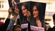 Mahsa Amini Death: Iran Conducts First Known Execution for Injuring Paramilitary Officer Over Nationwide Protests Sparked by Amini&rsquo;s Death
