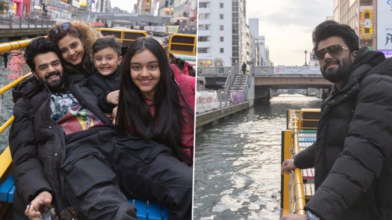 Maniesh Paul Vacays With Family in Osaka, Shares Pictures From Their Fun-Filled Travel Diaries on Instagram