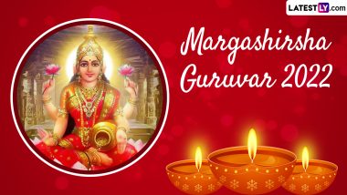 Margashirsha Guruvar Vrat 2022 Images and HD Wallpapers for Free Download Online: Share Wishes, Greetings and WhatsApp Messages on This Day