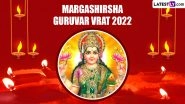 Third Margashirsha Guruvar Vrat 2022 Images and HD Wallpapers for Free Download Online: Share Wishes, Greetings and WhatsApp Messages on This Day