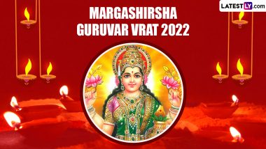 Third Margashirsha Guruvar Vrat 2022 Images and HD Wallpapers for Free Download Online: Share Wishes, Greetings and WhatsApp Messages on This Day