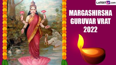 Margashirsha Guruvar Vrat 2022 SMS & Wishes: Maa Lakshmi HD Wallpapers, WhatsApp Messages and Greetings To Send on Sacred Hindu Observance