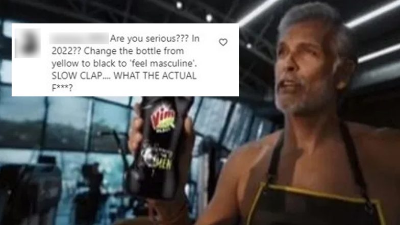 Real or Spoof? Milind Soman in Vim Black Dishwashing Liquid For Men Ad Leaves Netizens Super Confused (Watch Video)