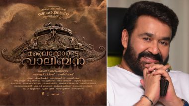 Mohanlal and Lijo Jose Pellissery's Film Titled 'Malaikottai Valiban', Check Out the First Look Poster!