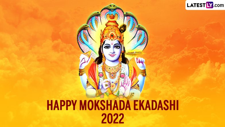 Mokshada Ekadashi 2022 Wishes and Greetings: WhatsApp Messages, Images, HD Wallpapers and SMS To Share on the Day Dedicated to Lord Vishnu | ???????? LatestLY