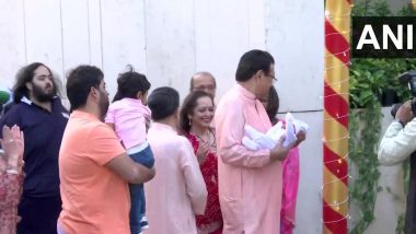 Isha Ambani, Hubby Anand Piramal Return to Mumbai with Newborn Twins, Receive Grand Welcome at Ambani Residence (Watch Video)