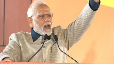 Gujarat Assembly Election Results 2022: PM Narendra Modi Says 'Poll Victory Comes at Time when Country Has Entered Amrit Kaal'